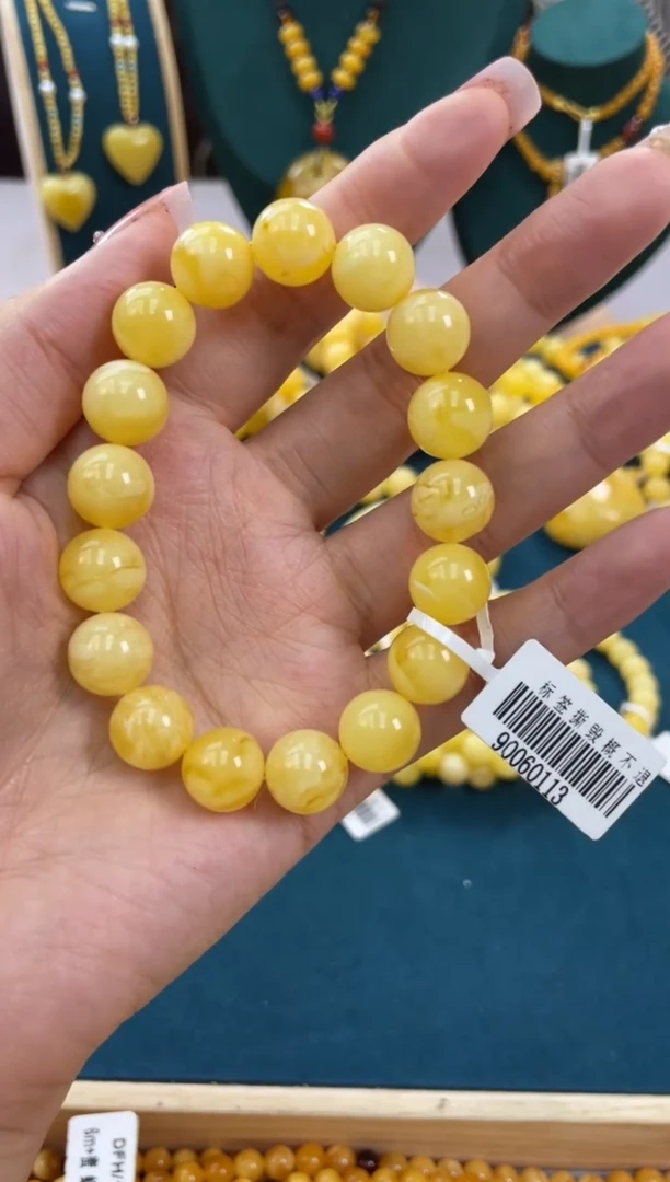 【闪购商品】琥珀裸石未镶嵌WT3