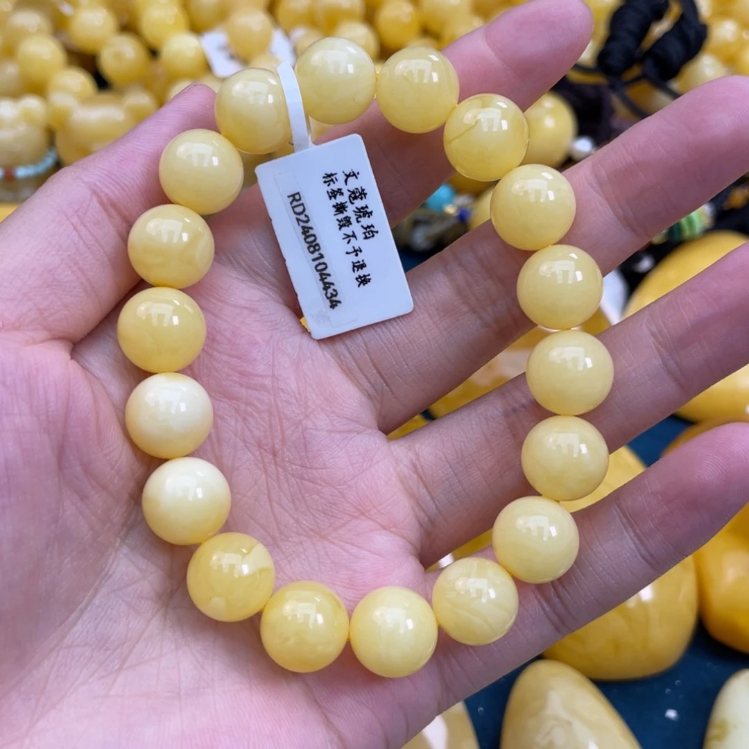 琥珀裸石未镶嵌琥珀蜜蜡w 16