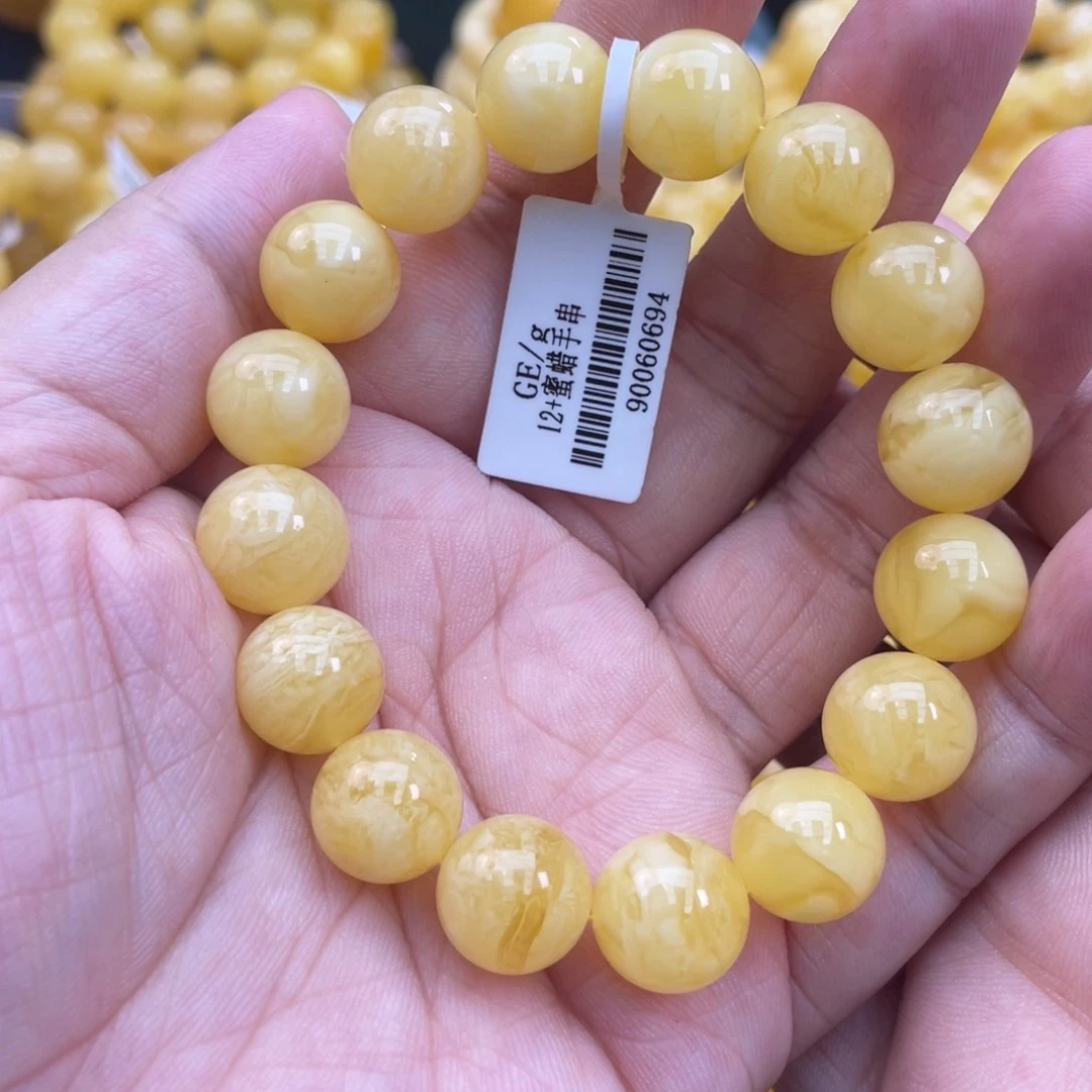 琥珀裸石未镶嵌琥珀蜜蜡12m m
