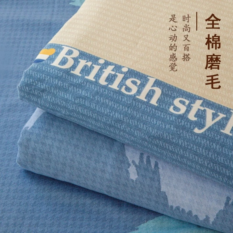 加厚纯棉床单单件100%全棉特价炕单秋冬款一米五学生宿舍单人被单