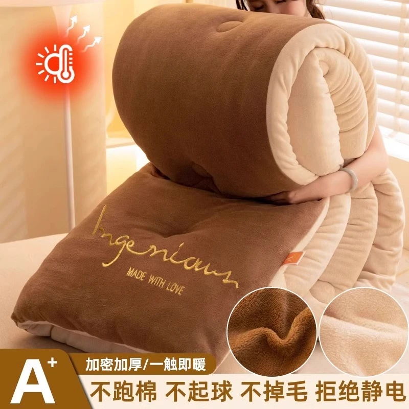 牛奶绒被子棉被冬被加绒加厚秋冬学生被芯保暖冬季2024新款单人被