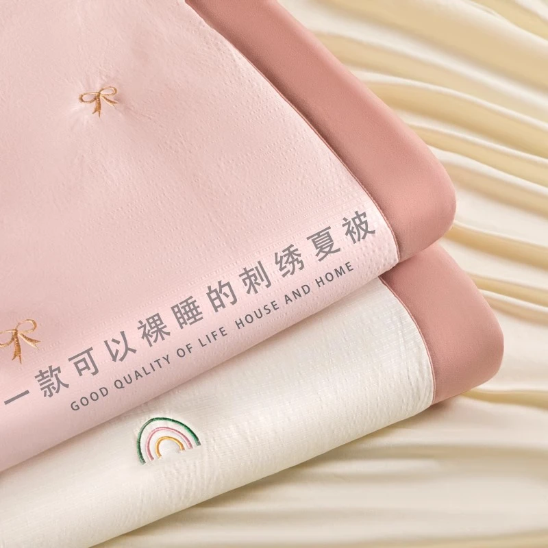 大豆纤维空调被夏季儿童薄款夏凉被学生宿舍单双人被子被芯可机洗