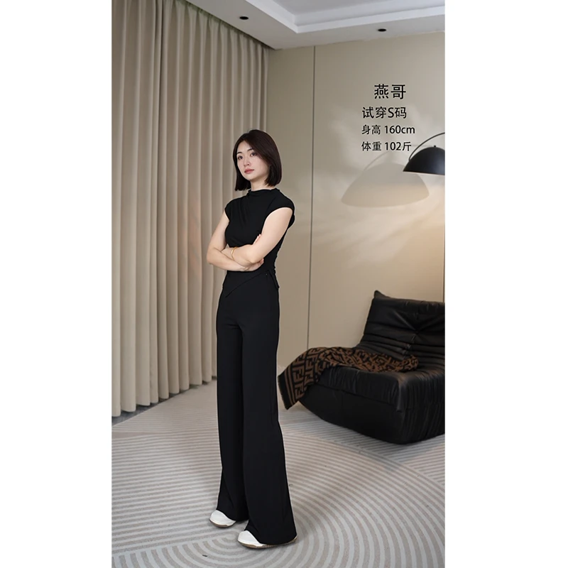 燕哥定制【黑夜迷雾】秋冬加绒不开叉微喇裤高腰显瘦显腿长休闲裤