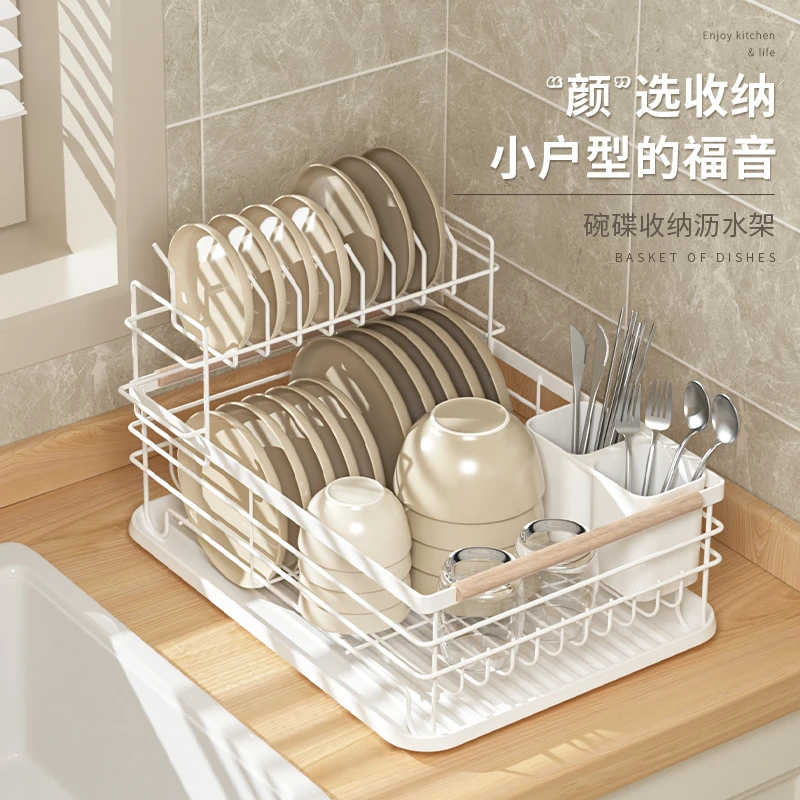 沥水碗架碗碟收纳架水槽置物架厨房台面碗柜碗筷沥水收纳盒多功能