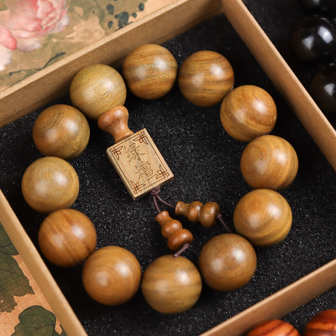 绿檀圆珠葫芦文玩成品手串