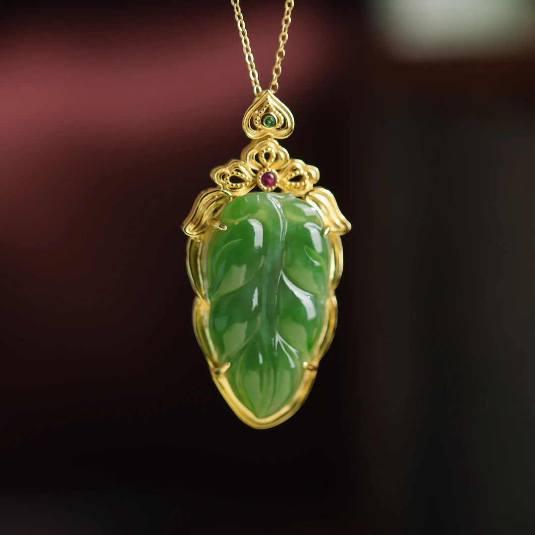 S925银镀金镶嵌和田碧玉叶子时尚气质精美女款吊坠 不含链