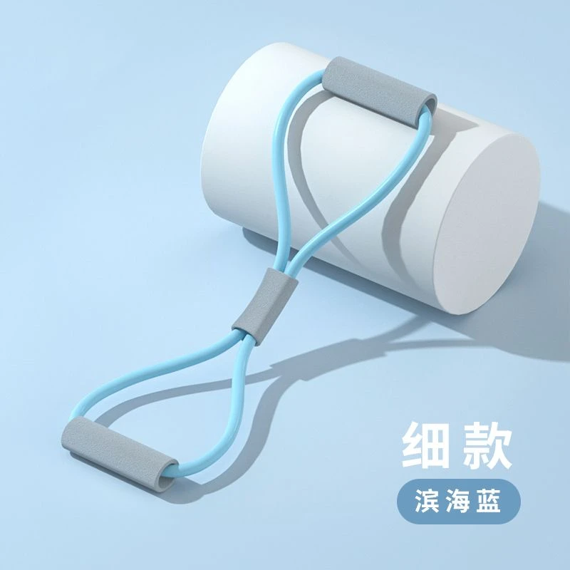 骏派瑜伽8字拉力器开背瘦肩弹力绳瘦背家用健身器材女八字拉力绳