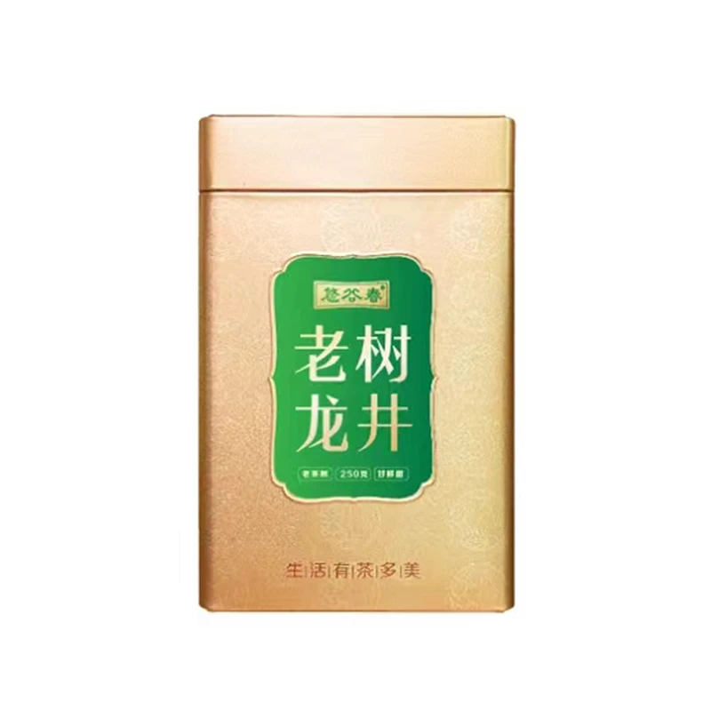 悠谷春940老树龙井250g
