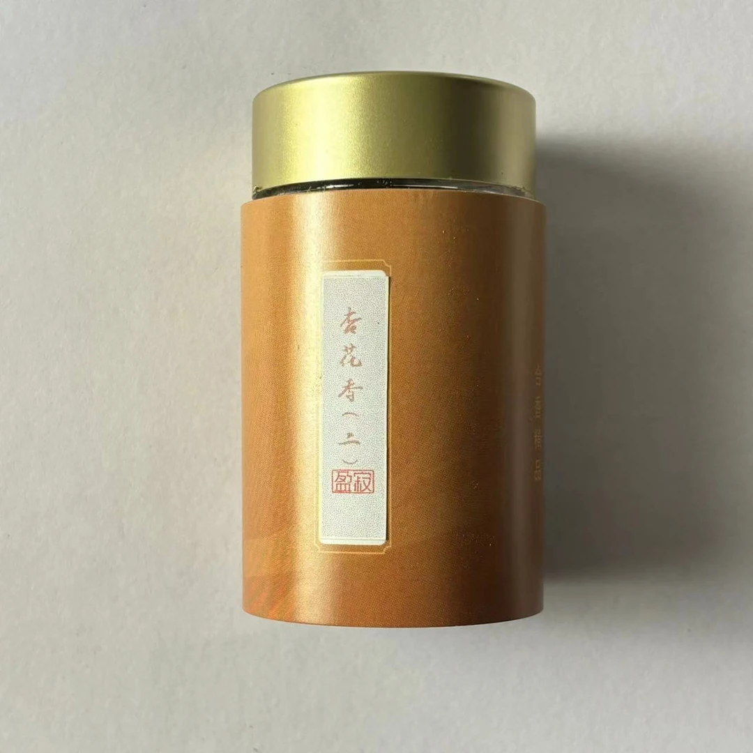 盈寂【杏花二】香粉10g 古方香天然手工炮制 打篆熏香禅修