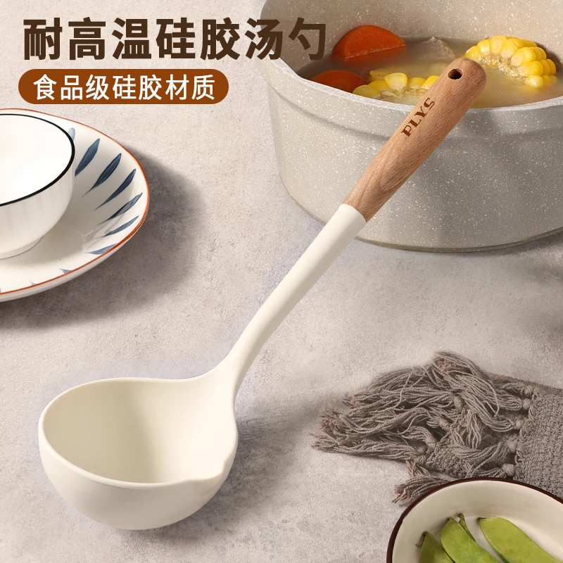 食品级硅胶汤勺家用长柄大号勺子不粘锅专用炒菜锅铲耐高温厨具