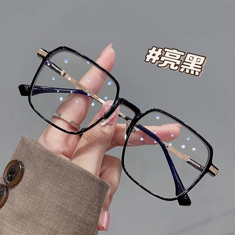 网红近视眼镜女有度数防蓝光素颜神器ins高颜值显脸小大框