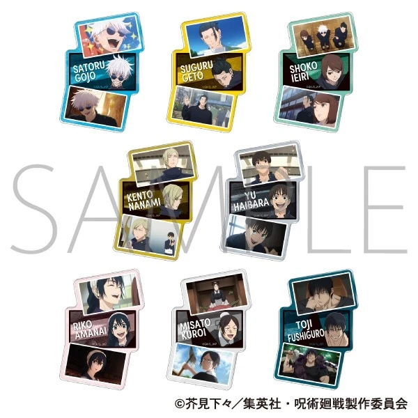 [咒术回战] 怀玉玉折TV场面写亚克力冰箱贴 一包1个 全8种 盲盒