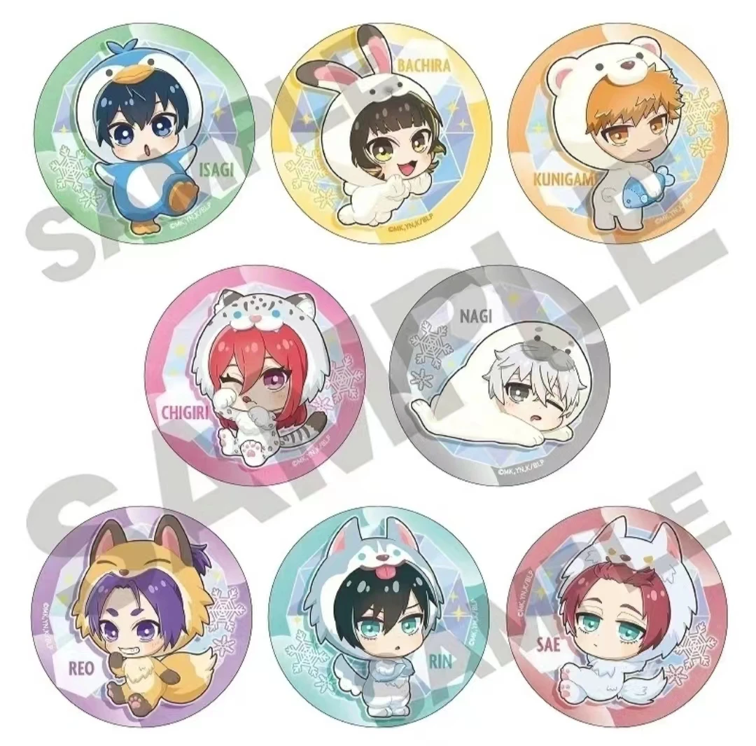 【蓝色监狱】蓝锁crux极地动物玩偶装Q版吧唧 全8种 盲盒代拆（拆盒）