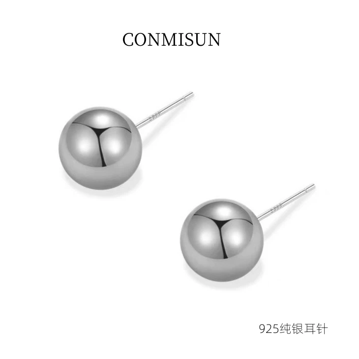 Conmisun 925银耳饰 简约耳钉经典小灯泡正圆女款养耳洞秋冬百搭