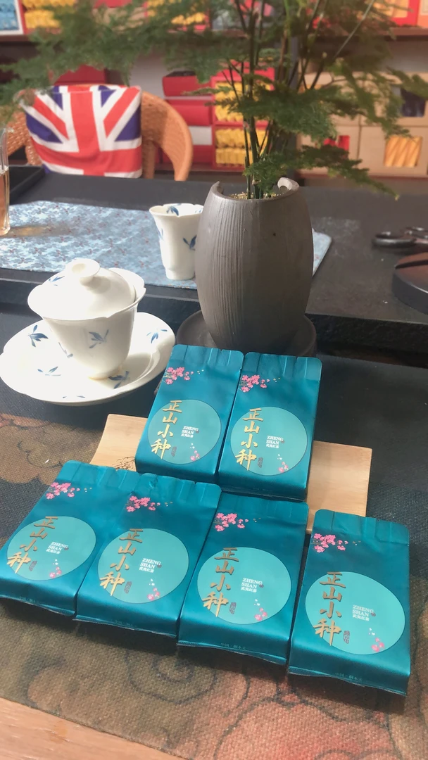 武夷红茶水蜜桃小种