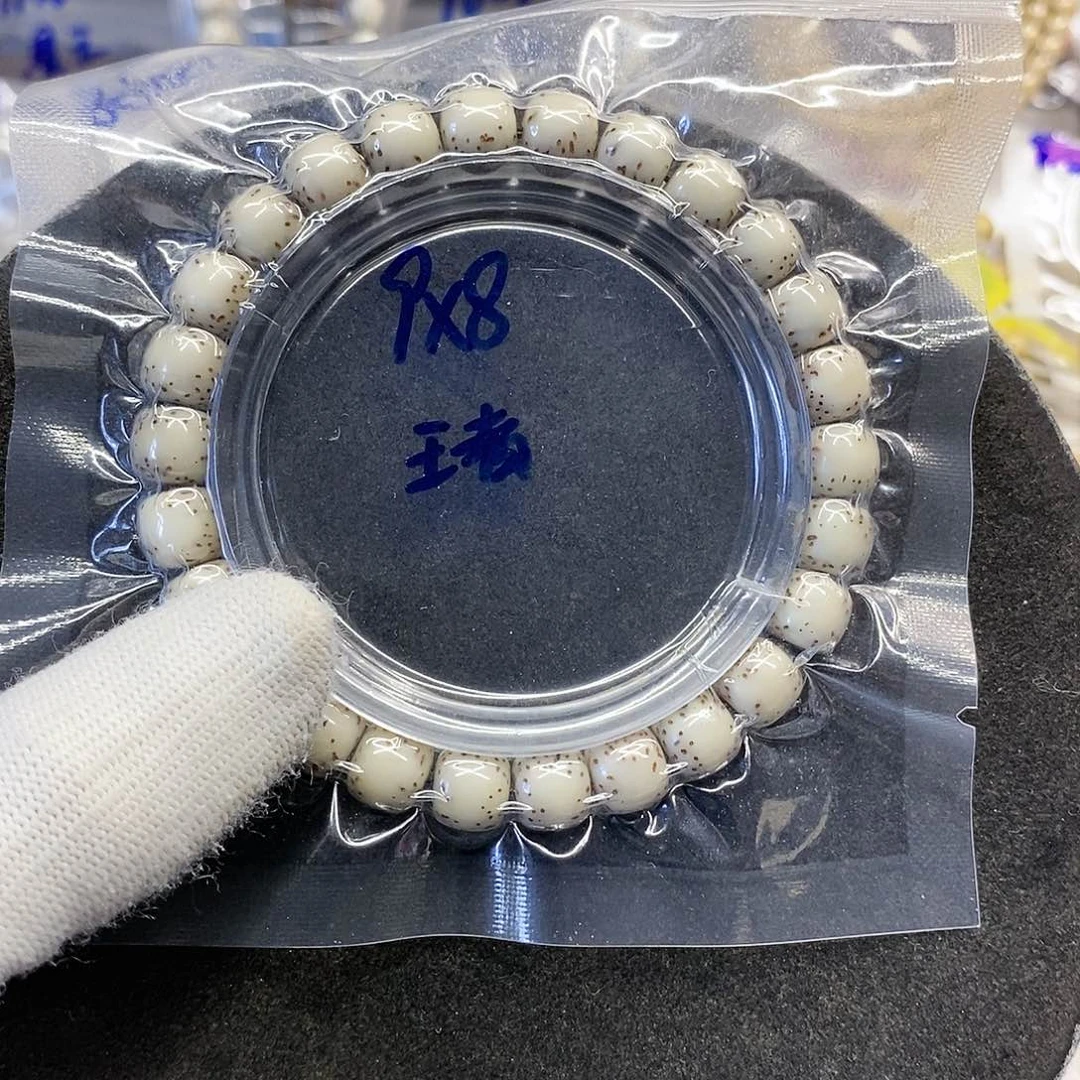 星月菩提手串凯*海南料