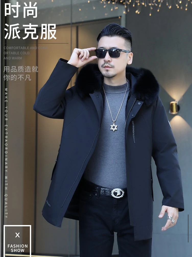 男士中长款兔毛保暖加绒加厚防寒狐狸毛领大毛领男款时尚休闲