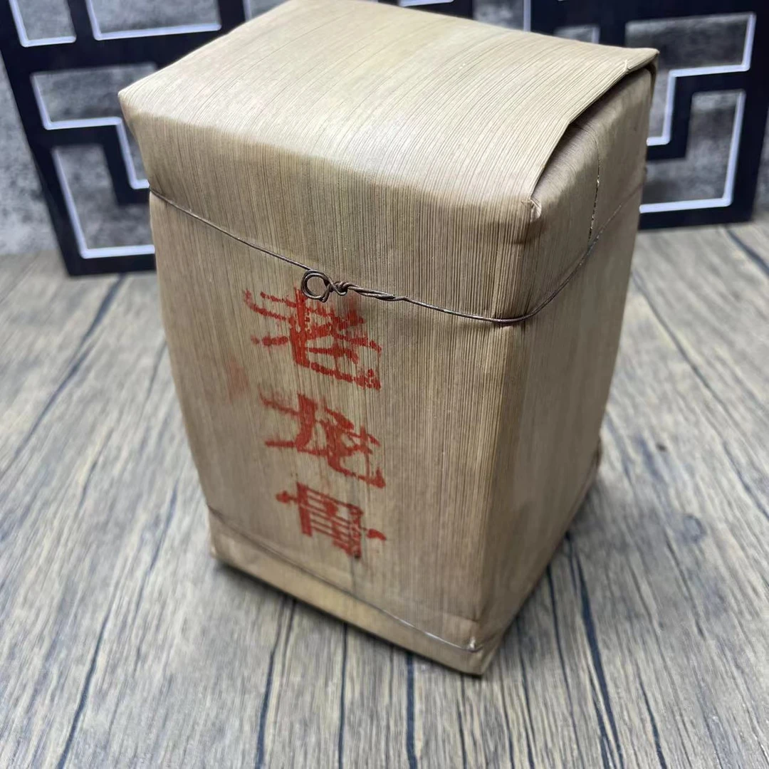 YXS 老龙骨 熟茶砖 普洱茶熟茶230g*5砖
