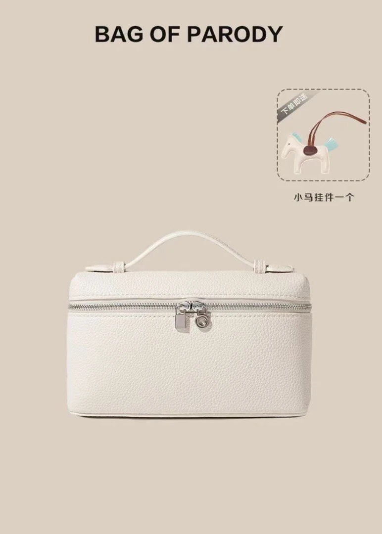 bag of parody2024新款包包女时尚轻奢休闲潮流女士百搭盒子包