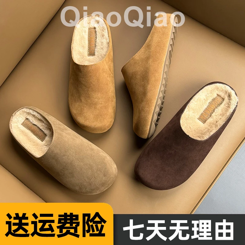 厚底增高加绒勃肯鞋包头半拖鞋女外穿2025秋冬新款保暖毛毛棉拖鞋