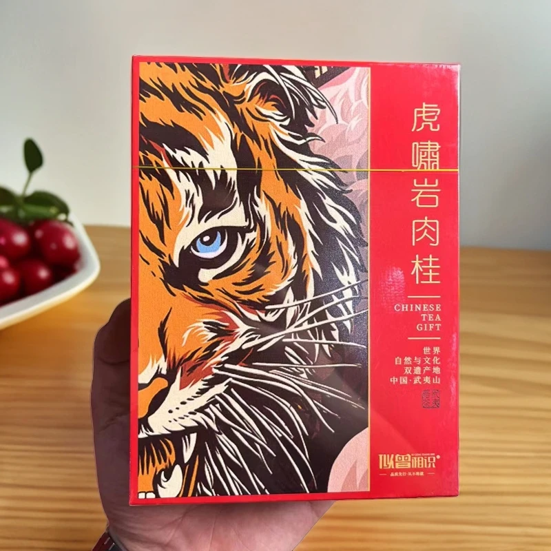 B1似曾相识虎啸岩肉桂礼盒8.3gx4泡品质冲泡产品
