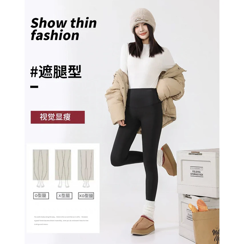 秋冬新款3801女瑜伽芭比裤大码外穿高腰收腹提臀瘦腿紧身打底裤女