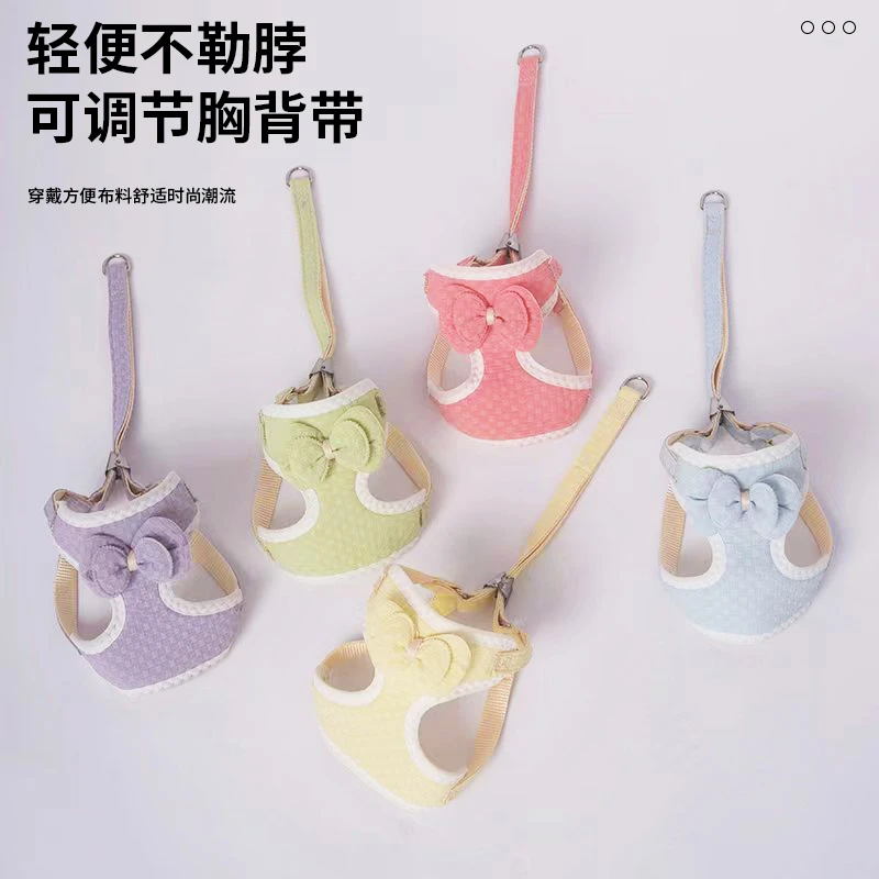 背心式狗狗牵引绳小型犬泰迪比熊博美背带小狗幼犬遛狗绳狗链子