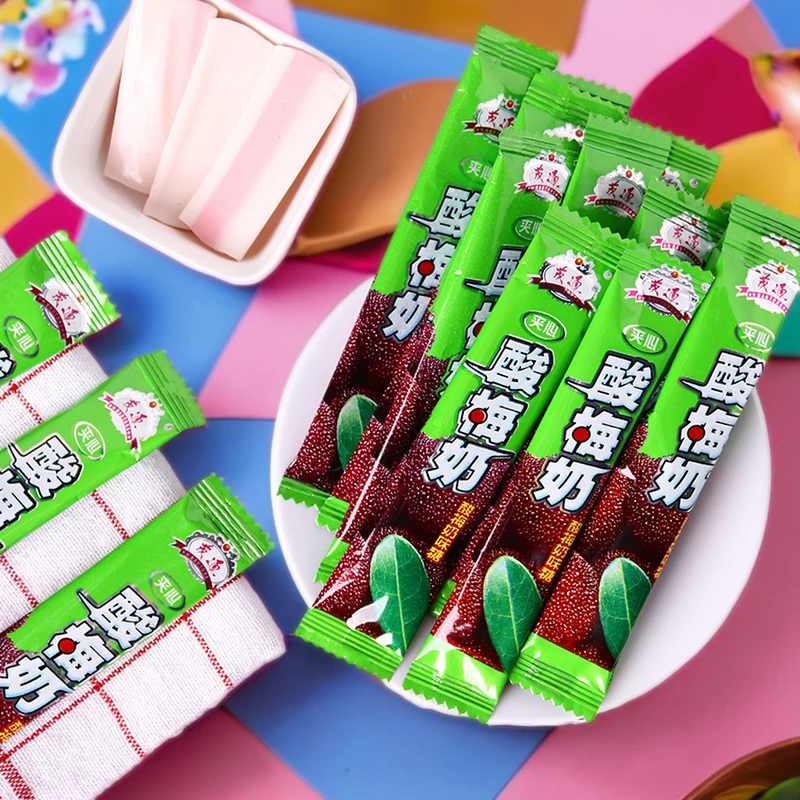 婚礼喜糖新年早茶批发喜糖混合散装招待糖果婚庆节日订婚送礼创意