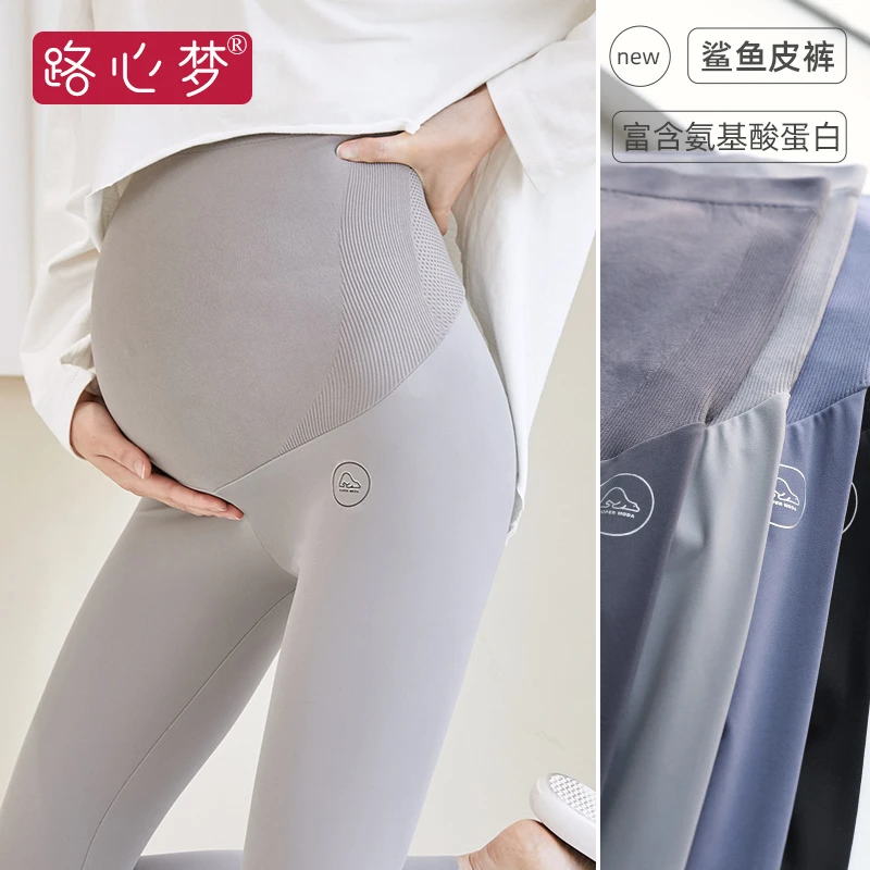 孕妇裤子夏季外穿女鲨鱼裤打底裤薄款瑜伽长裤芭比裤孕妇装托腹裤