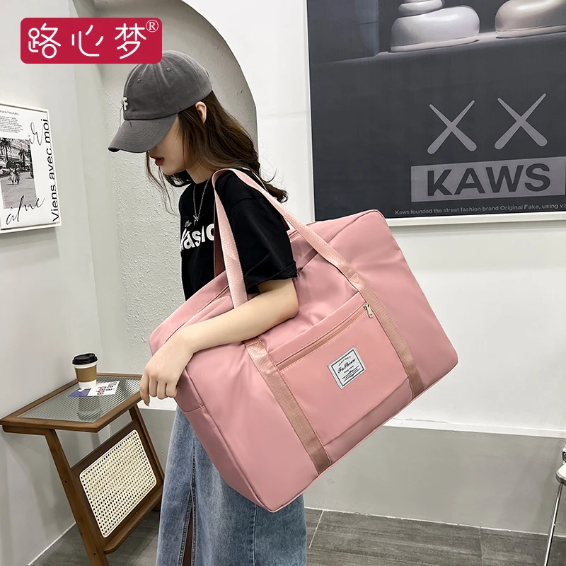 路心梦妈咪包外出时尚大容量轻便户外休闲简约单肩手提包耐磨便携