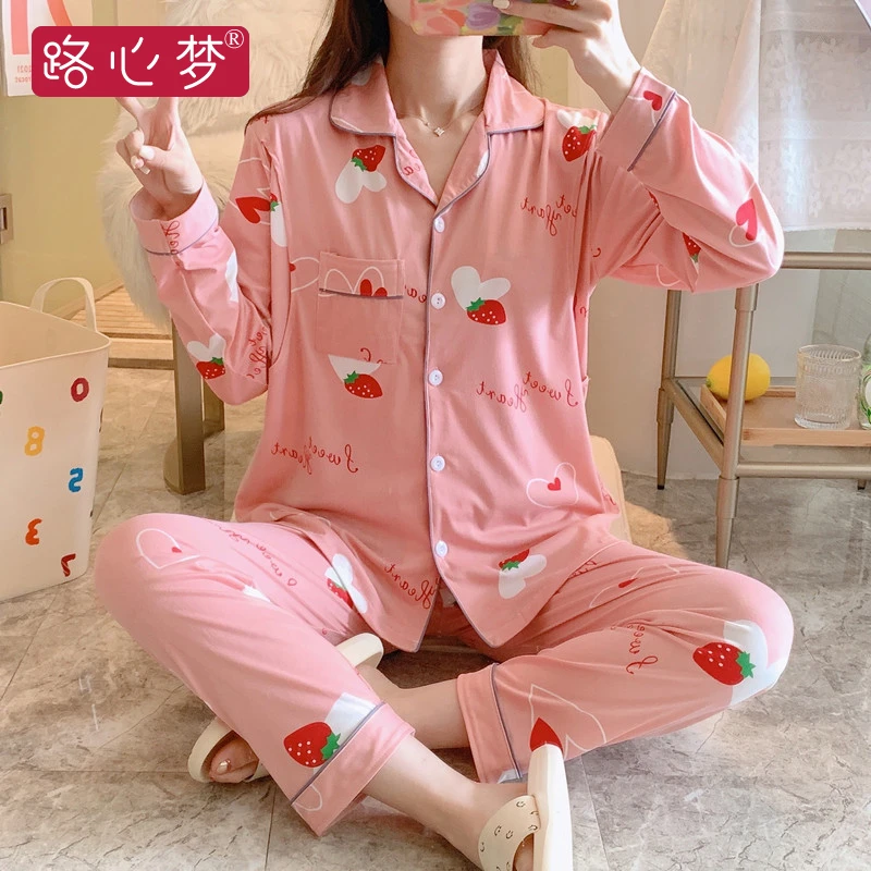 路心梦春夏卡通月子服侧开口家居服产后喂奶产妇薄款长袖甜美宽松