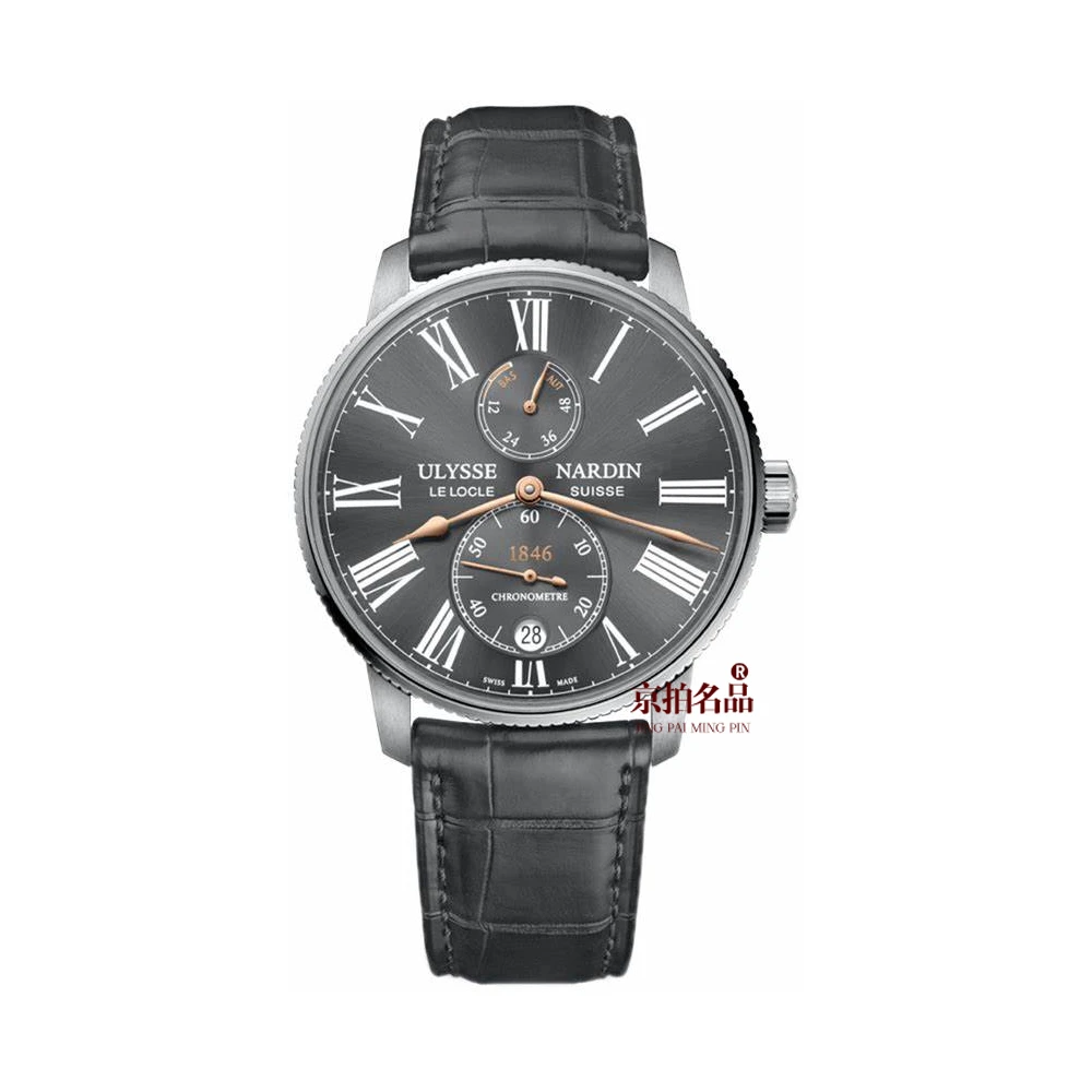 95新 Ulysse Nardin/雅典 航海/单表/表径42mm/参考67500/6456