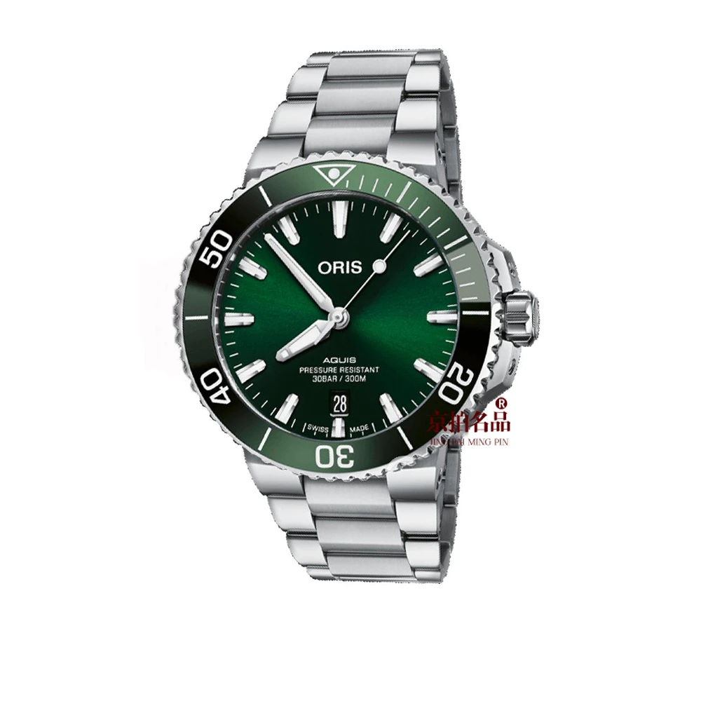 99新 Oris/豪利时 未使用/潜水系列/公价17200/全套/43.5mm/7441