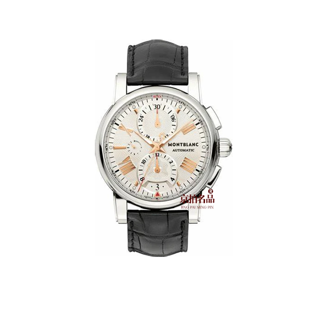 95新 Montblanc/万宝龙 4810系列/单表/表径44mm/自动机械/精钢