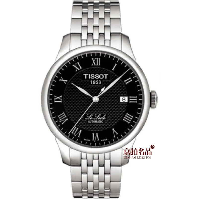 95新 Tissot/天梭 京拍/力洛克/单表/表径39.3/公价4650/3269