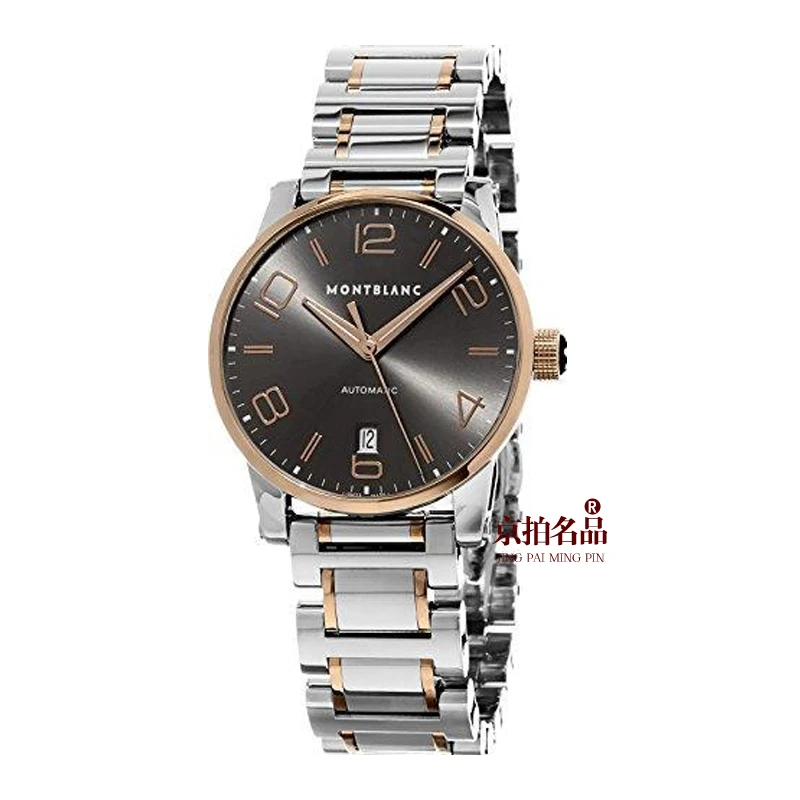 95新 Montblanc/万宝龙 时光行者/单表/表径38-40/公价46900/0055