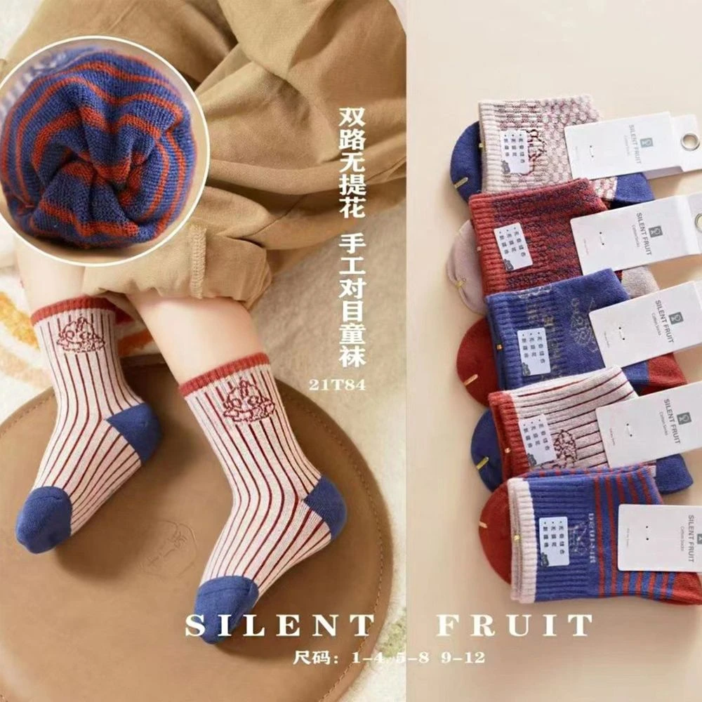 儿童棉袜卡通奥特曼男女童中筒学生袜子