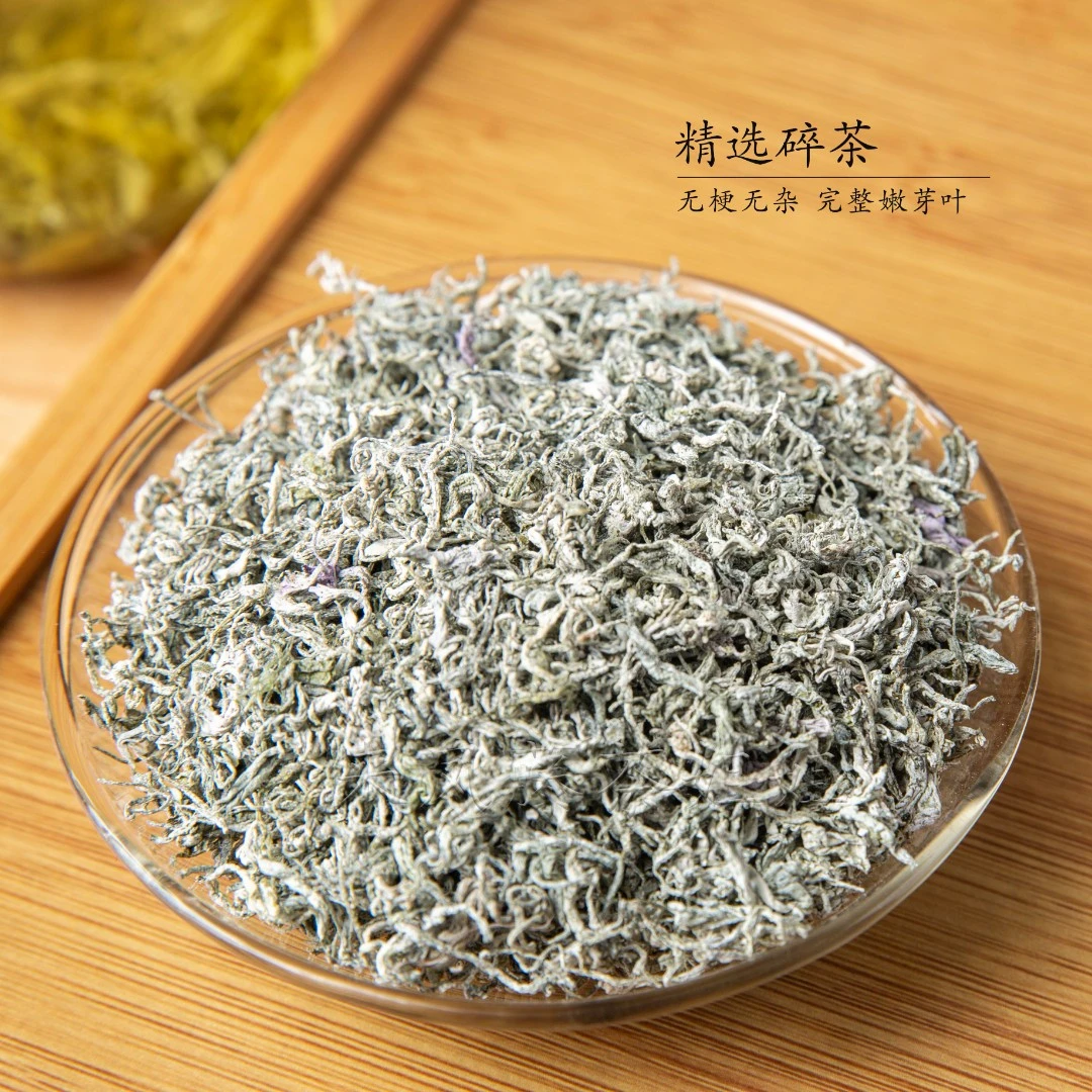 【藤茶碎茶沫】正品2024年嫩芽尖新茶恩施来凤藤茶莓茶