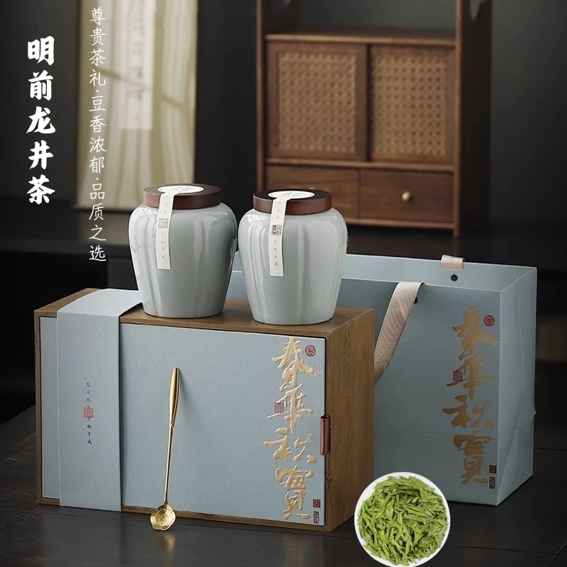 2025明前龙井茶炒青绿茶礼盒装浓香型茶叶正宗西湖高山茶自喝送礼