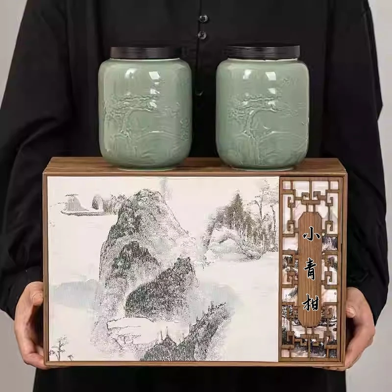 新会小青柑普洱茶茶叶熟茶生晒陈皮桔普茶礼盒装过节送礼长辈领导