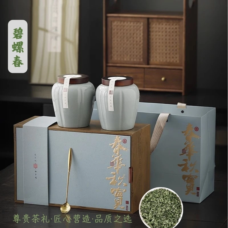 正宗苏州碧螺春绿茶2025新茶礼盒装明前生态品质好茶过年送礼长辈