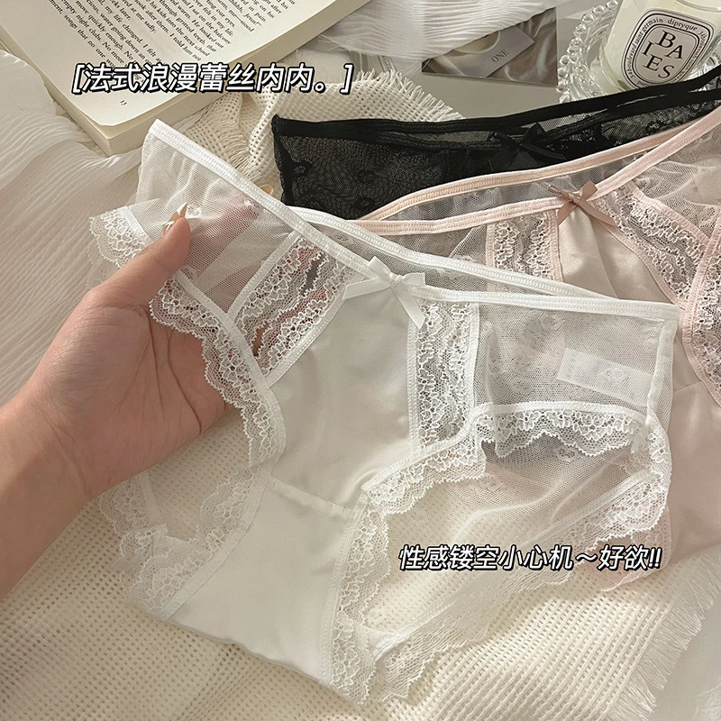 法式缎面镂空小心机透气轻薄少女蕾丝纯欲中腰三角内裤女性感少女
