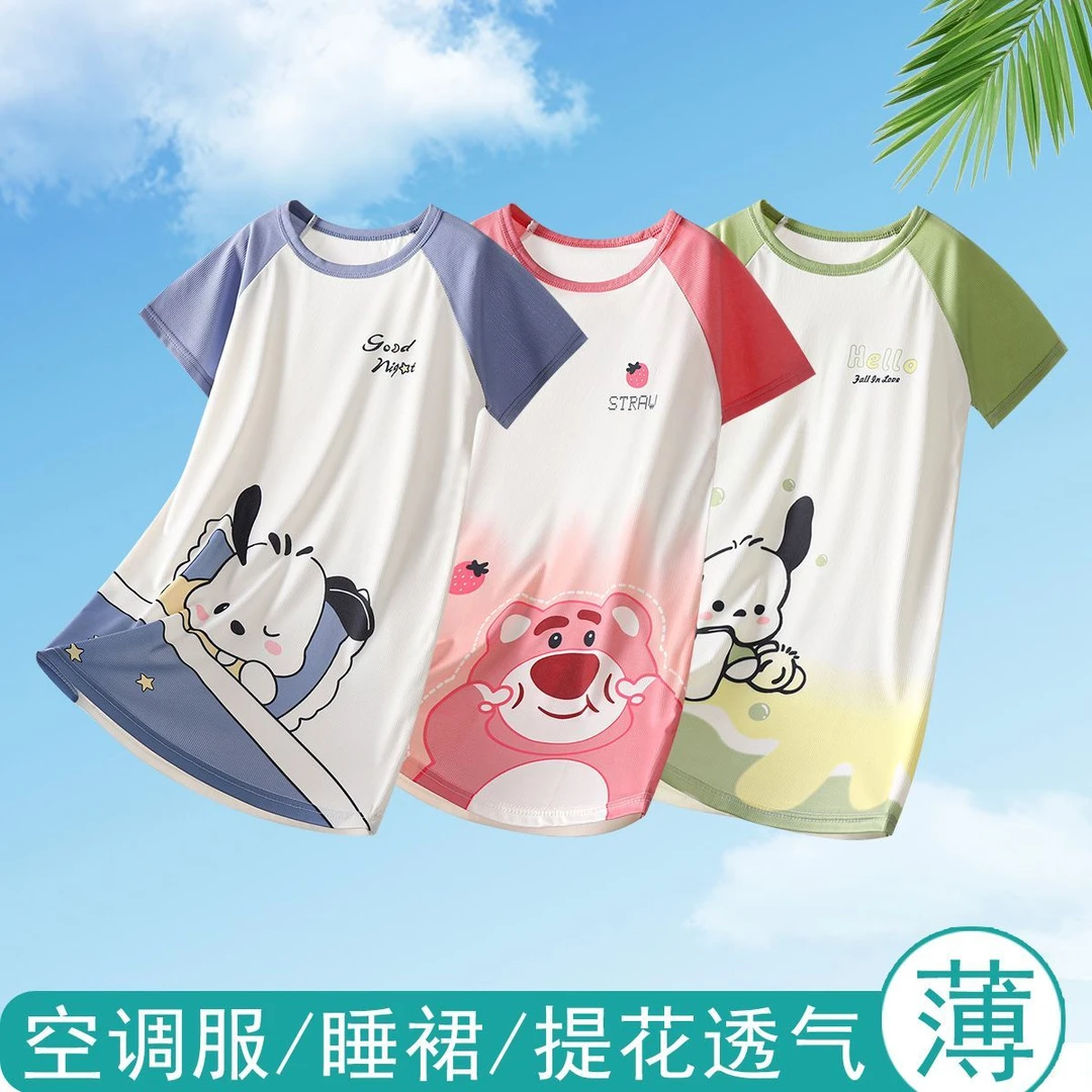 【儿童睡裙】夏季睡裙短袖中大童夏天薄款卡通小女孩宝宝睡衣科学