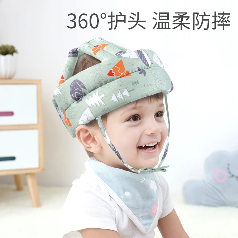 【婴儿防撞帽】学步帽防摔护头儿童防摔帽安全透气可洗四季通用科学
