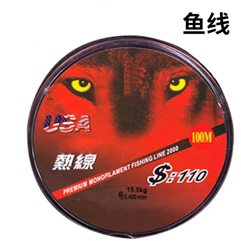 鱼线(兔单)尼龙鱼竿一盘