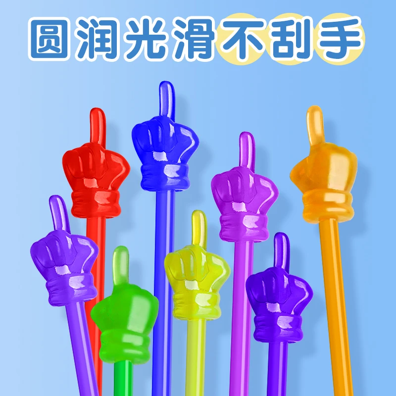 指读棒辅导儿童教鞭家用教条教杆教棍教学棒指示棒指导作业指读棒