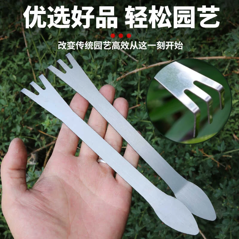新款一体盆景耙子特厚不锈钢手耙三齿松土耙土刀工具松土盆景制作