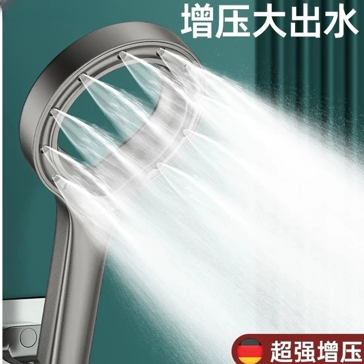 新款花洒喷头浴霸淋浴洗澡加压水龙头家用超强镂空便携式家用沐浴