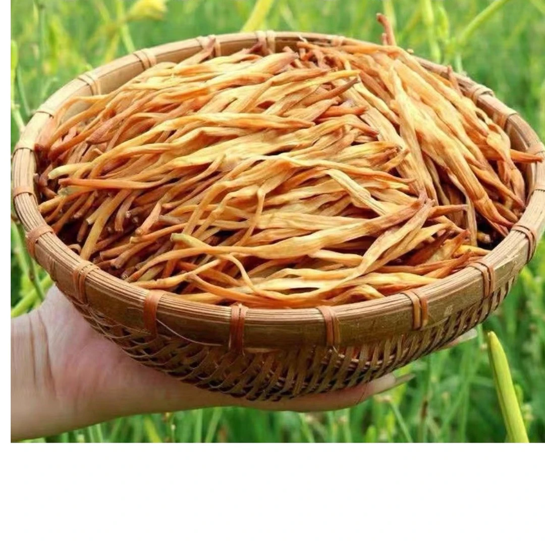 鲜嫩农家自产黄花菜金针菜干货煲汤炒菜火锅都好吃250g、500g干净