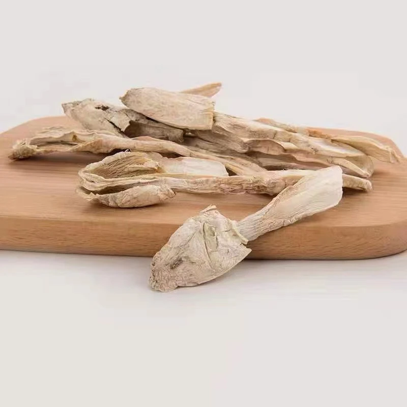 干鸡腿菇干货鸡腿磨菇菌鸡腿菇食用菌杆菌菇批发土特产煲汤250克